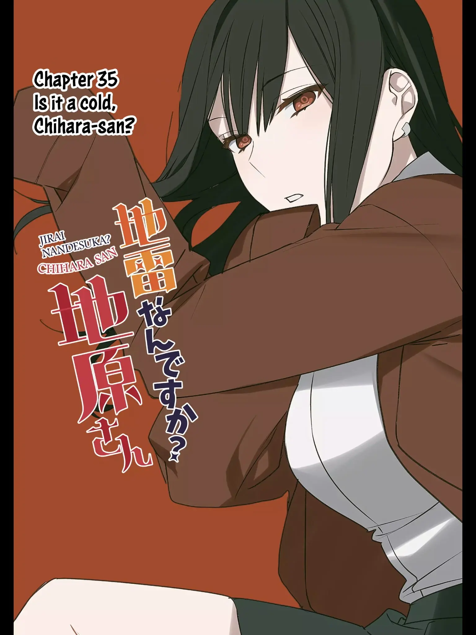 Jirai Nandesuka? Chihara-san - Chapter 34 - Page 3