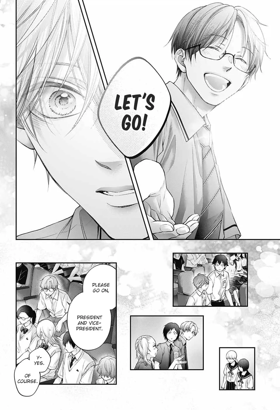 Kono Oto Tomare! - Chapter 145 - Page 18