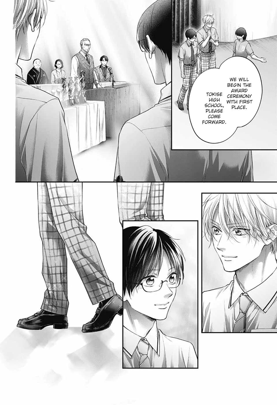 Kono Oto Tomare! - Chapter 145 - Page 20