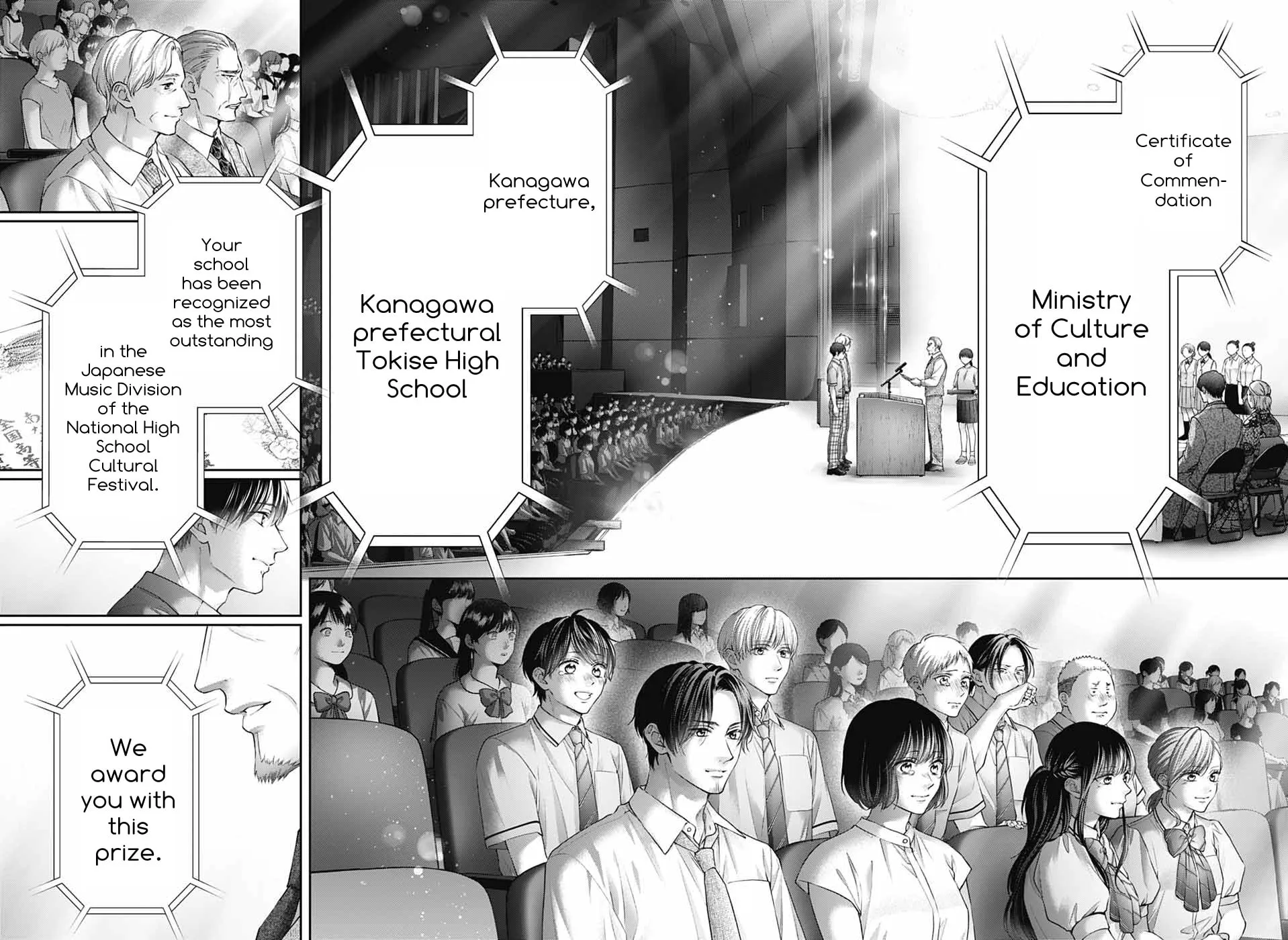 Kono Oto Tomare! - Chapter 145 - Page 23