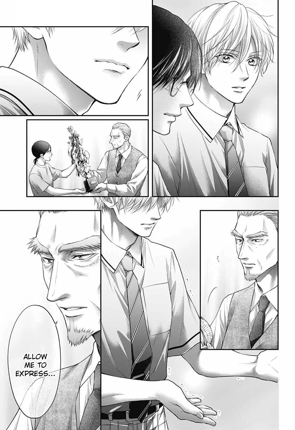 Kono Oto Tomare! - Chapter 145 - Page 25