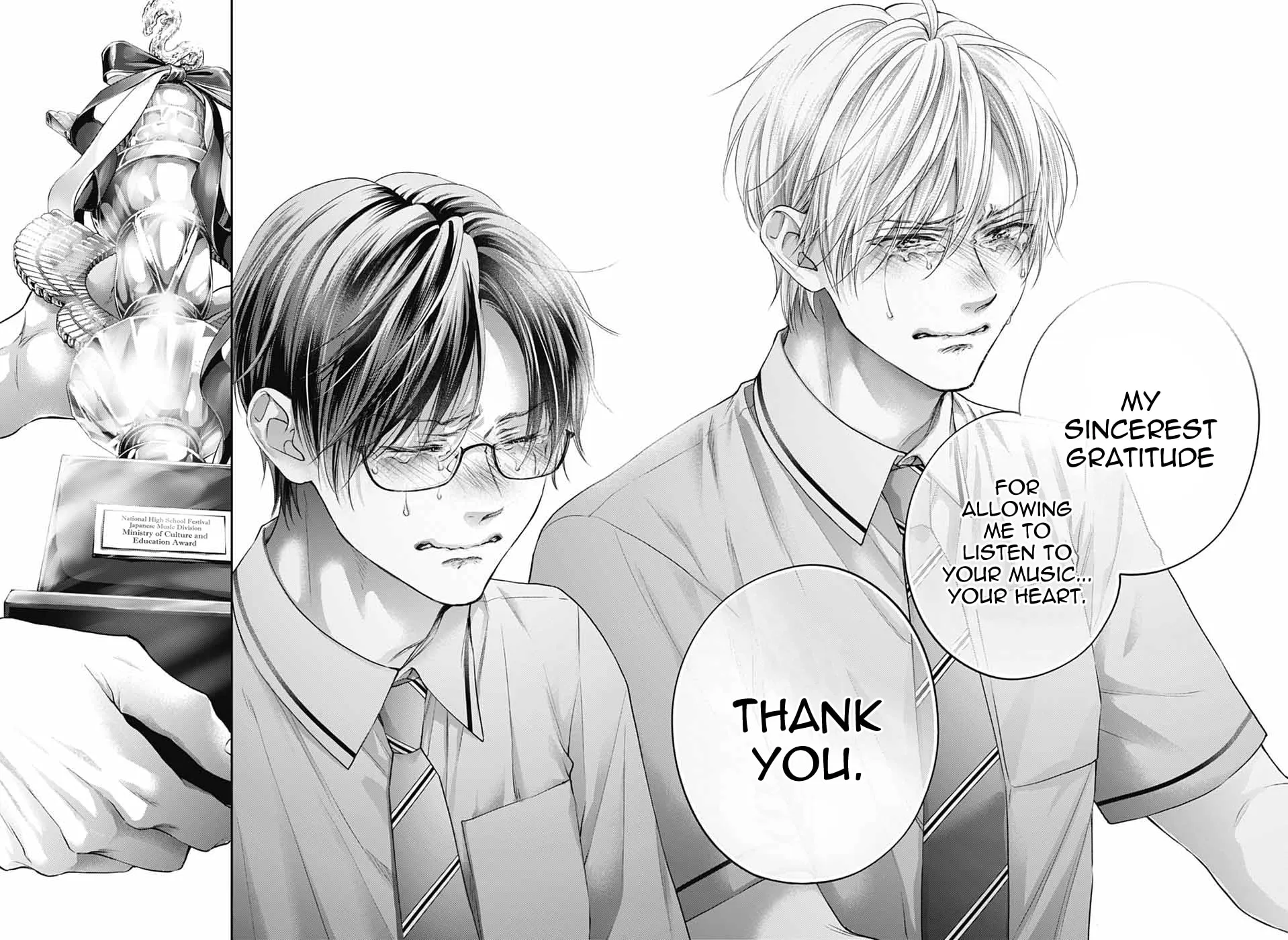Kono Oto Tomare! - Chapter 145 - Page 26