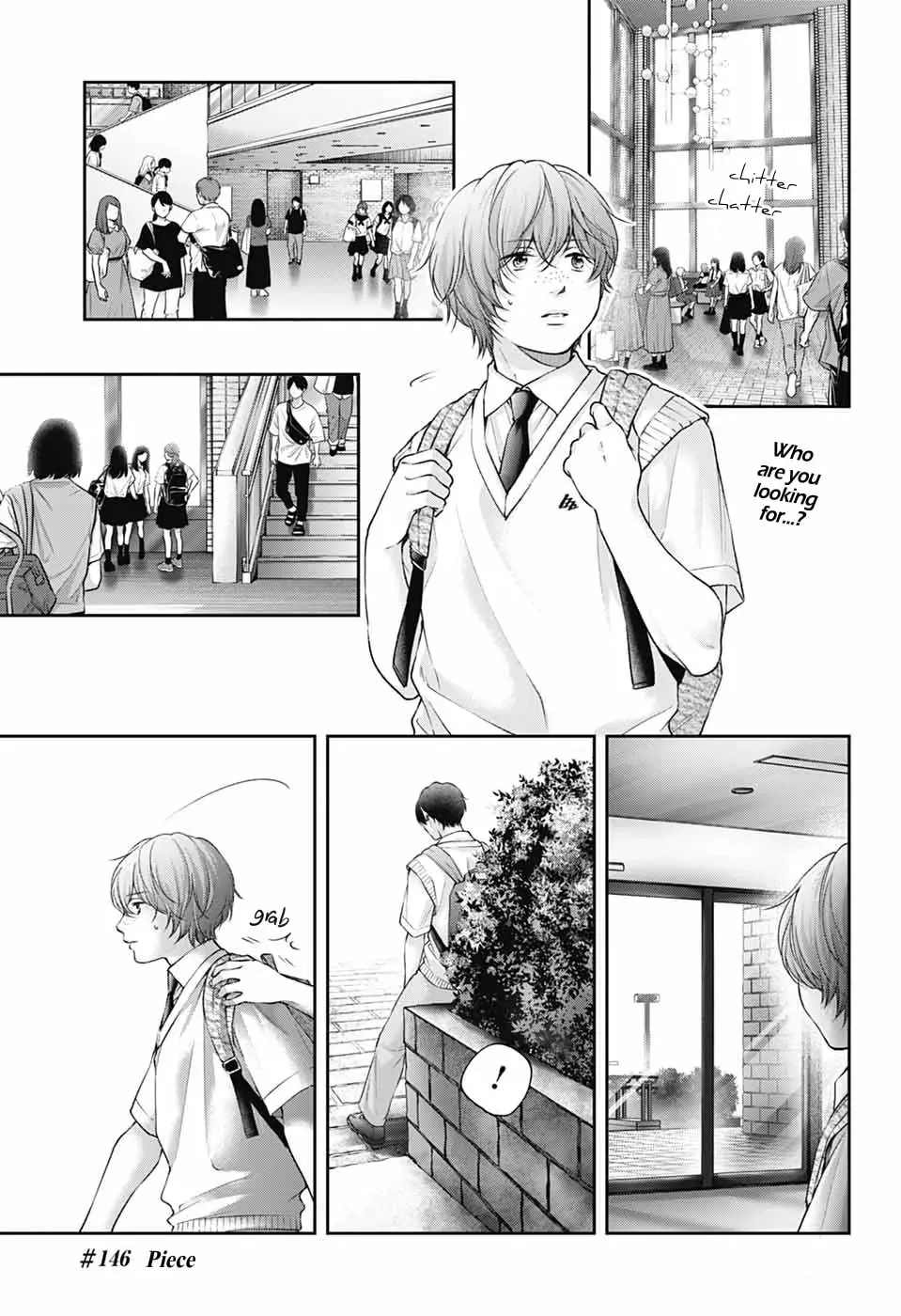Kono Oto Tomare! - Chapter 146 - Page 1