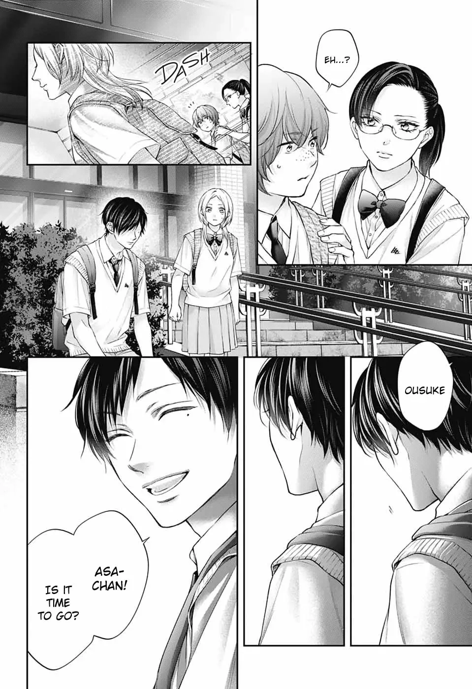 Kono Oto Tomare! - Chapter 146 - Page 2