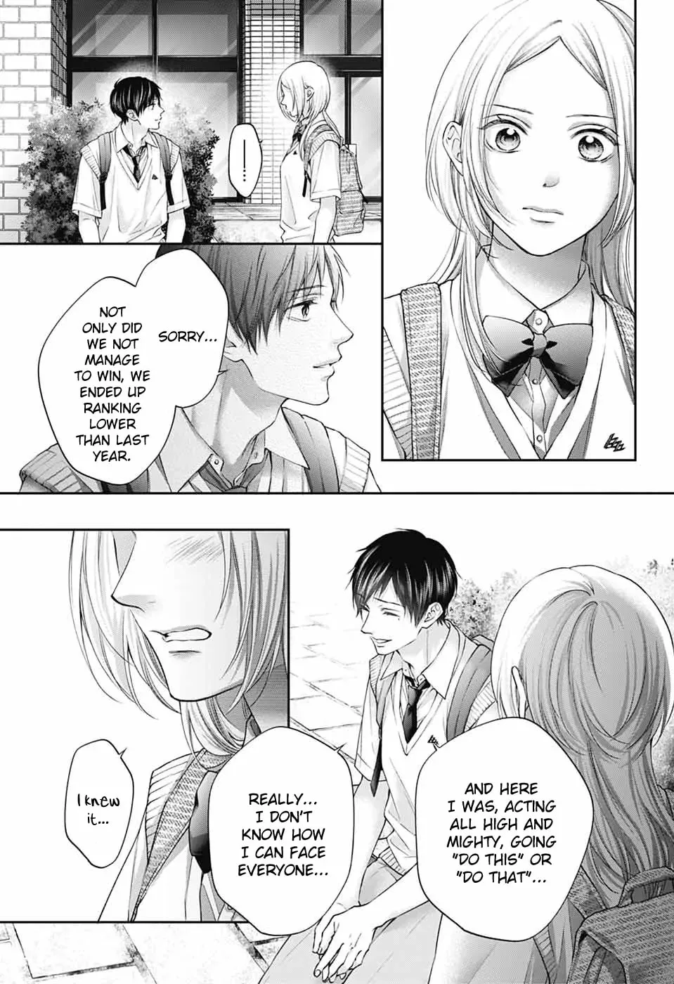 Kono Oto Tomare! - Chapter 146 - Page 3