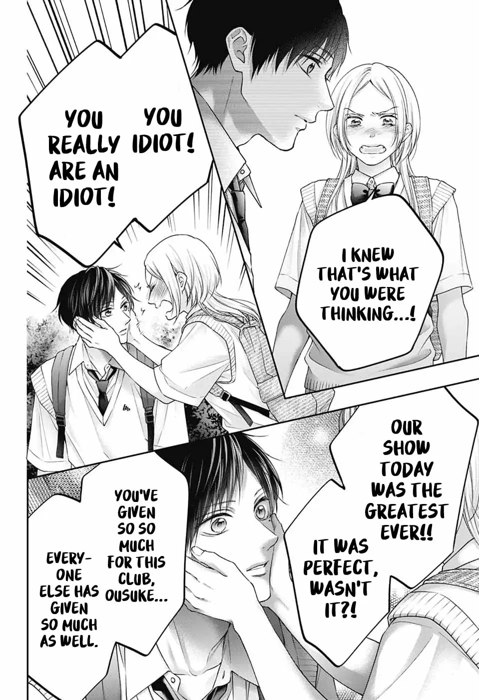 Kono Oto Tomare! - Chapter 146 - Page 4