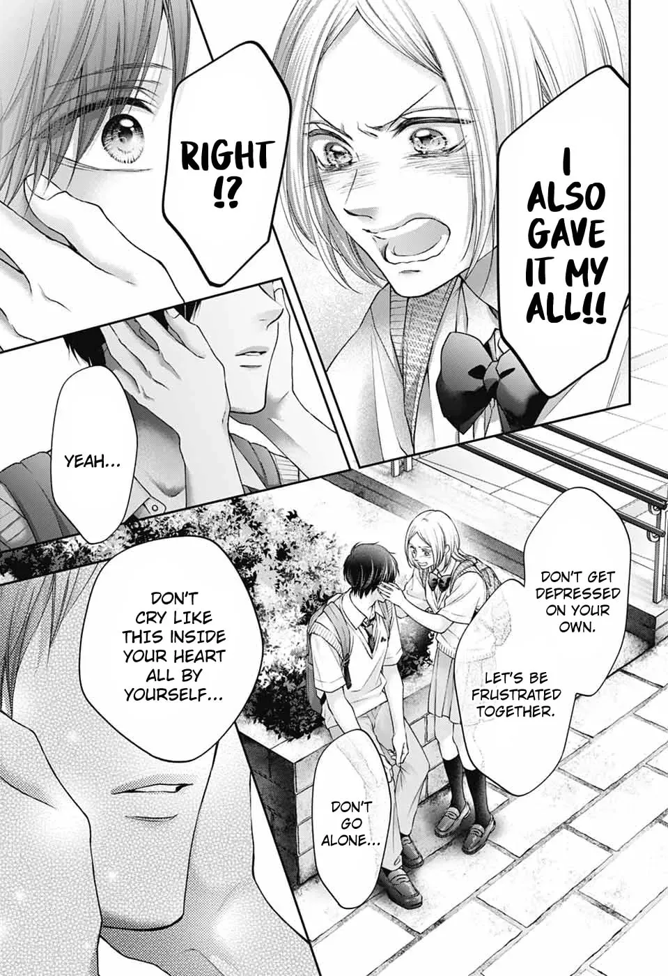 Kono Oto Tomare! - Chapter 146 - Page 5