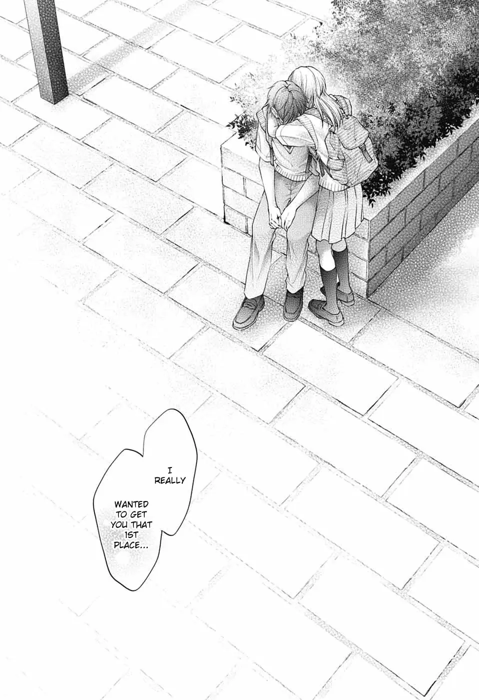 Kono Oto Tomare! - Chapter 146 - Page 7