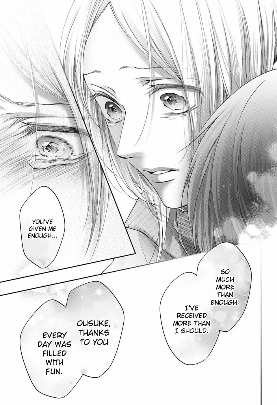 Kono Oto Tomare! - Chapter 146 - Page 8