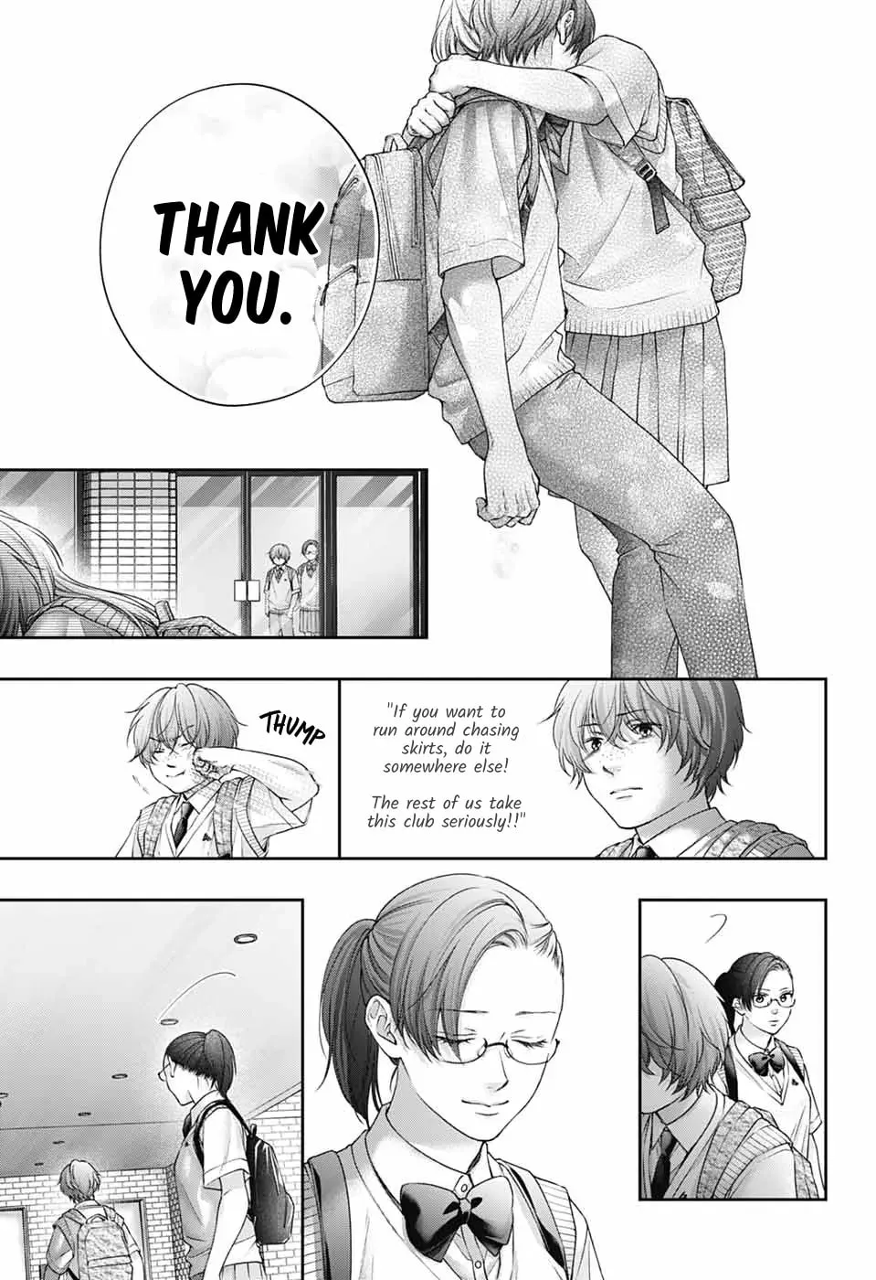 Kono Oto Tomare! - Chapter 146 - Page 10