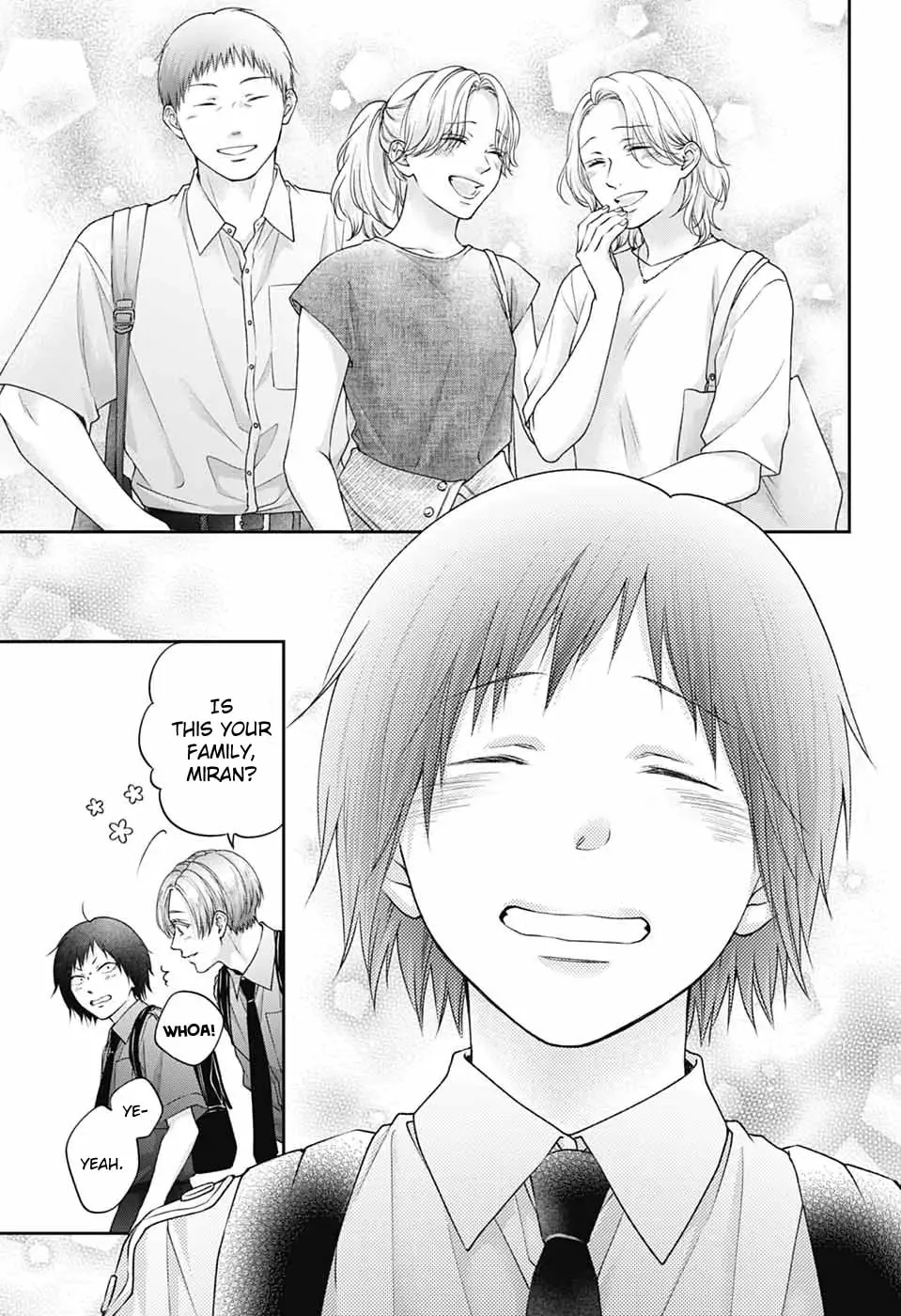 Kono Oto Tomare! - Chapter 146 - Page 12