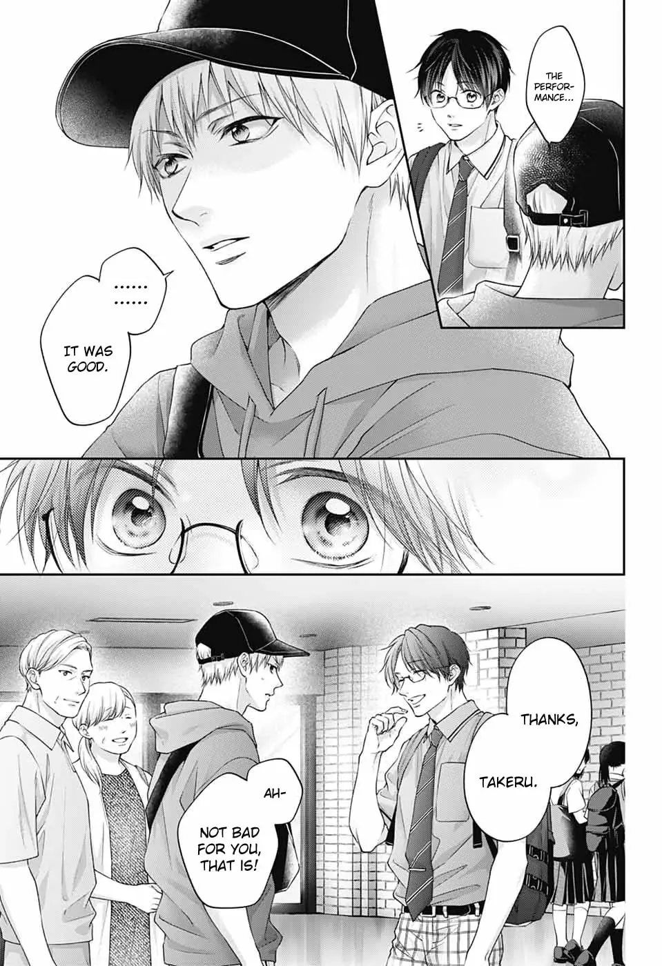 Kono Oto Tomare! - Chapter 146 - Page 16