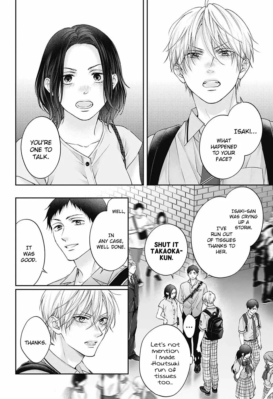 Kono Oto Tomare! - Chapter 146 - Page 19