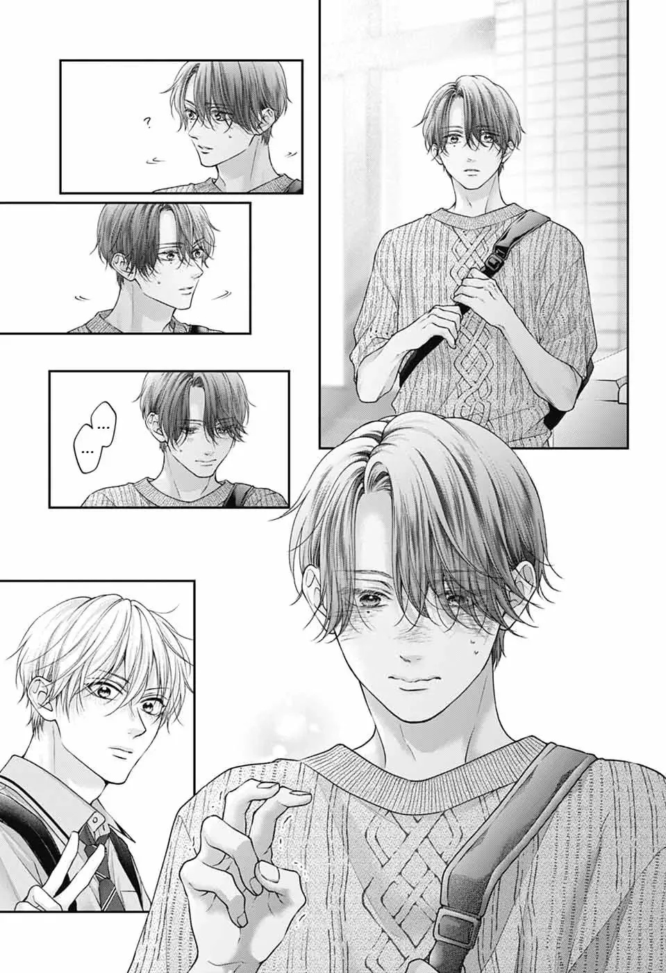 Kono Oto Tomare! - Chapter 146 - Page 22