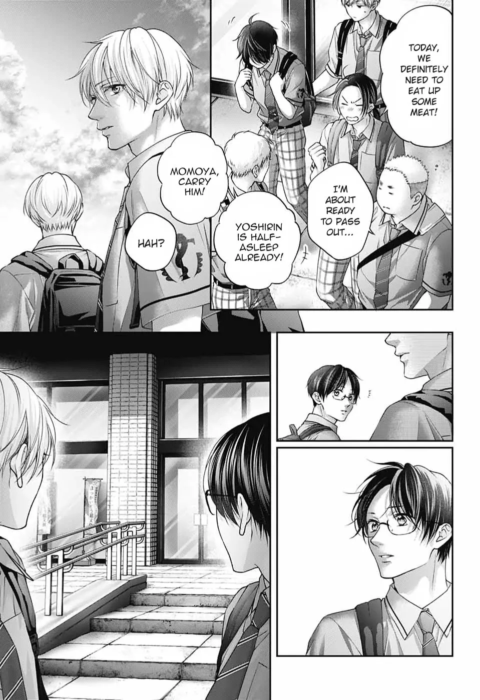 Kono Oto Tomare! - Chapter 146 - Page 32