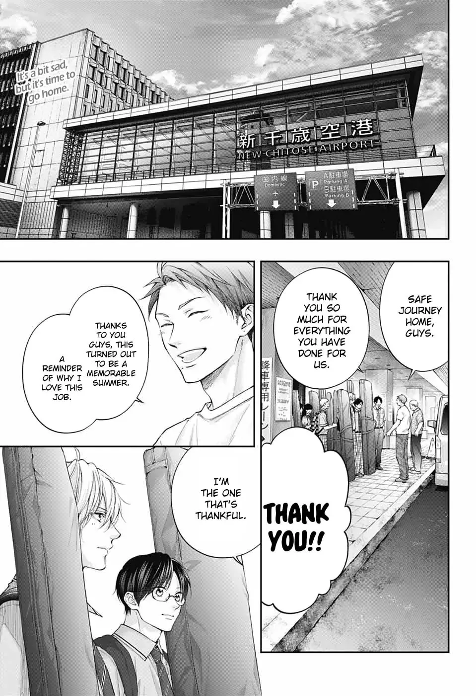 Kono Oto Tomare! - Chapter 147 - Page 1
