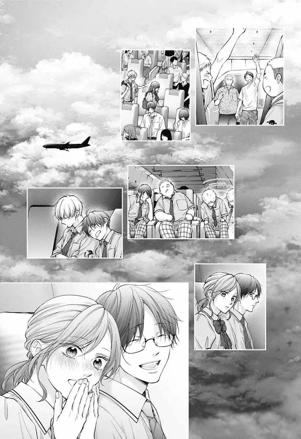 Kono Oto Tomare! - Chapter 147 - Page 3