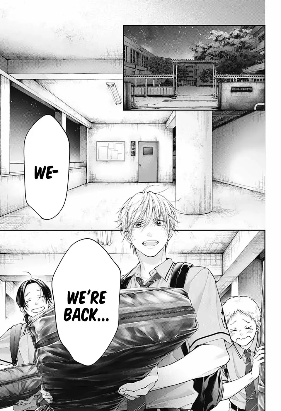 Kono Oto Tomare! - Chapter 147 - Page 5