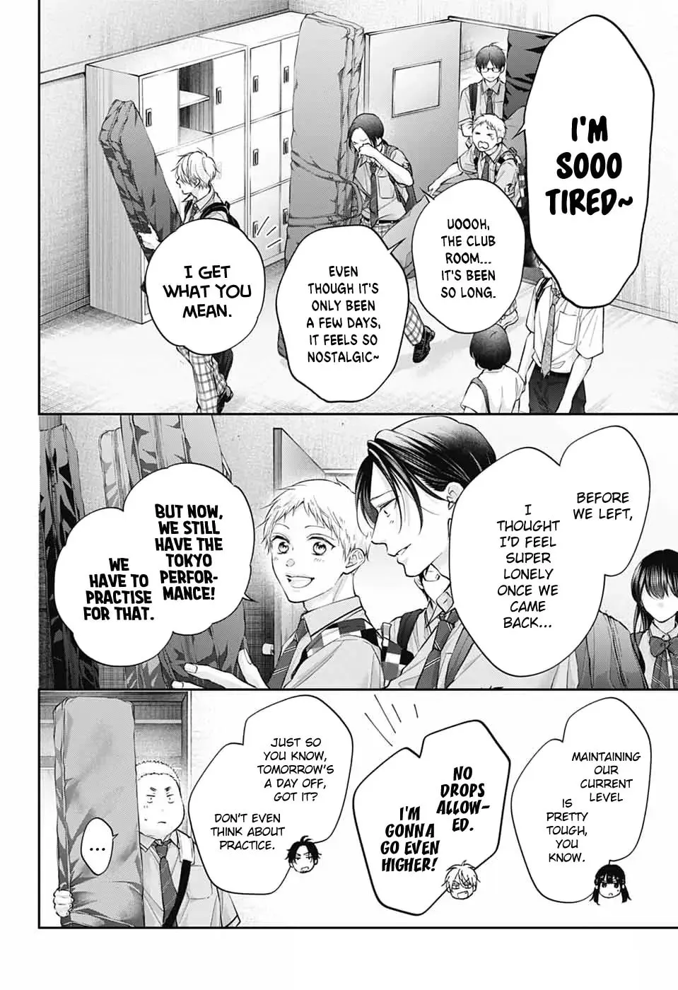 Kono Oto Tomare! - Chapter 147 - Page 6