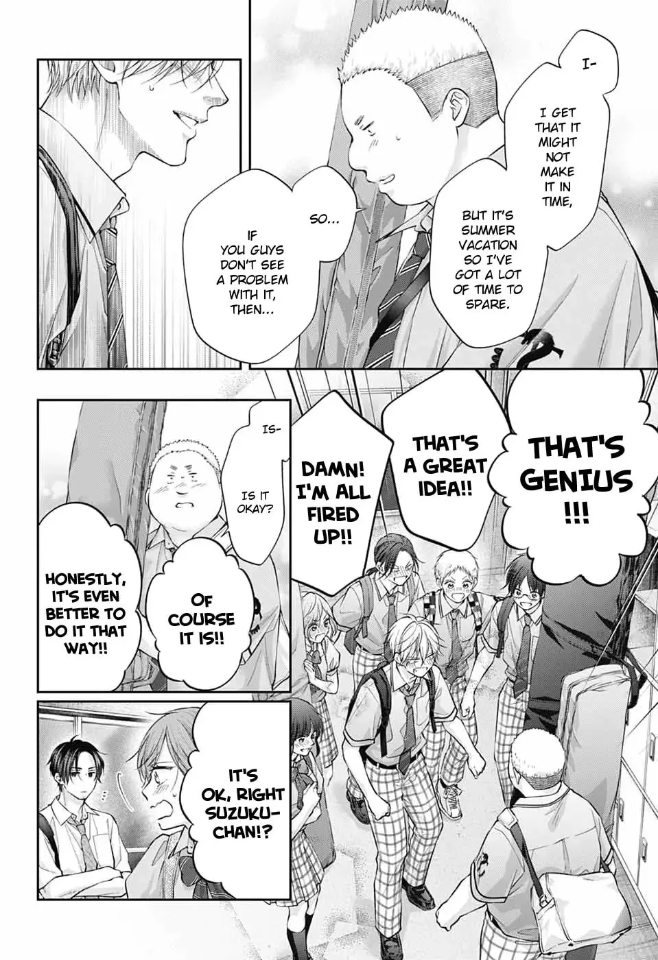 Kono Oto Tomare! - Chapter 147 - Page 8