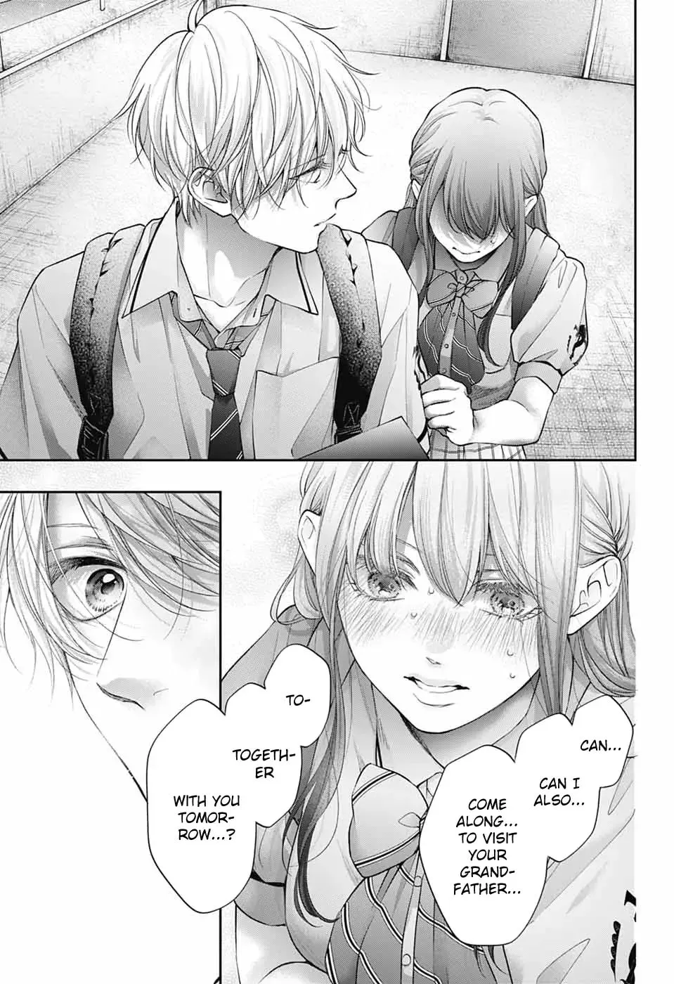 Kono Oto Tomare! - Chapter 147 - Page 13