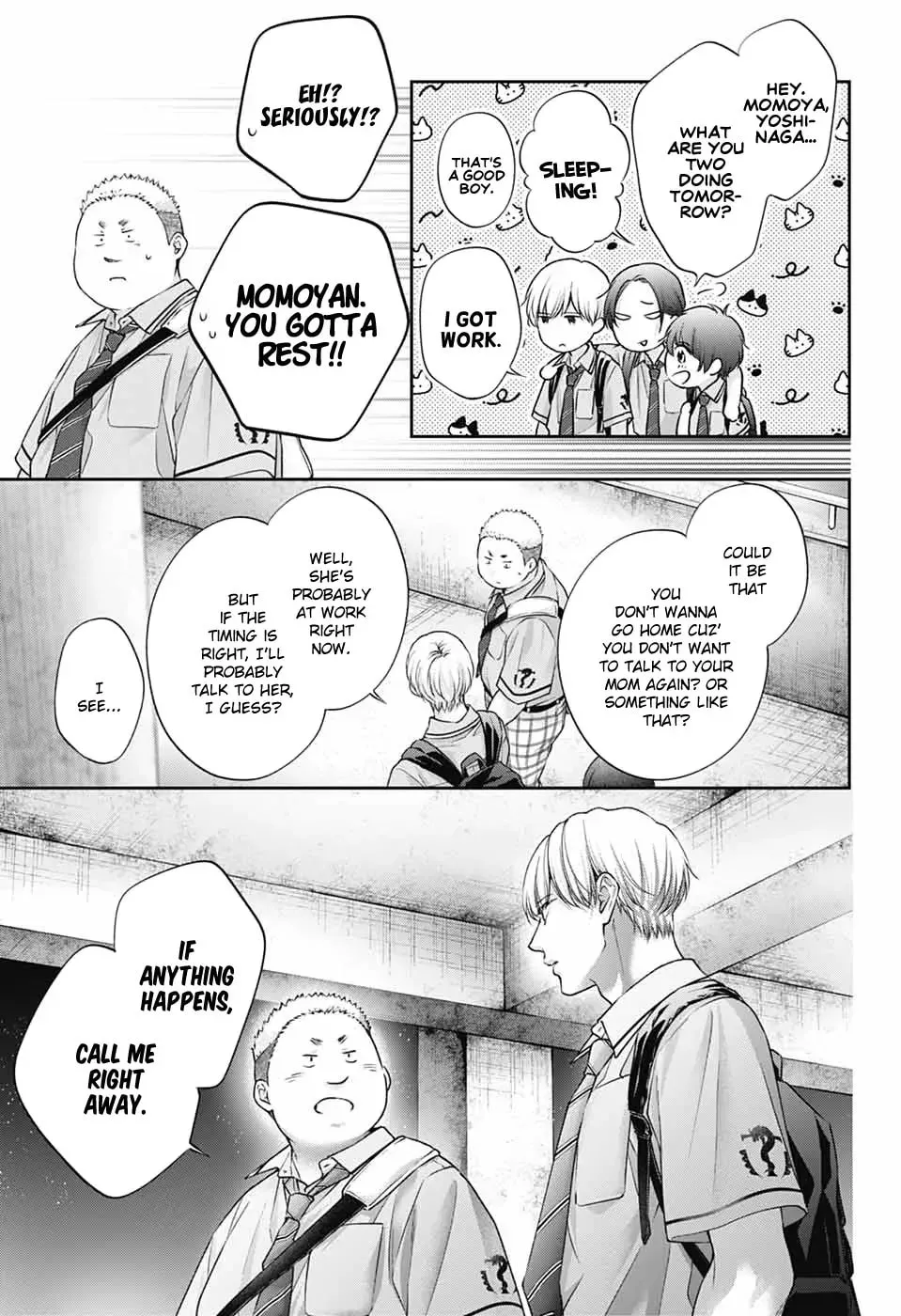 Kono Oto Tomare! - Chapter 147 - Page 19