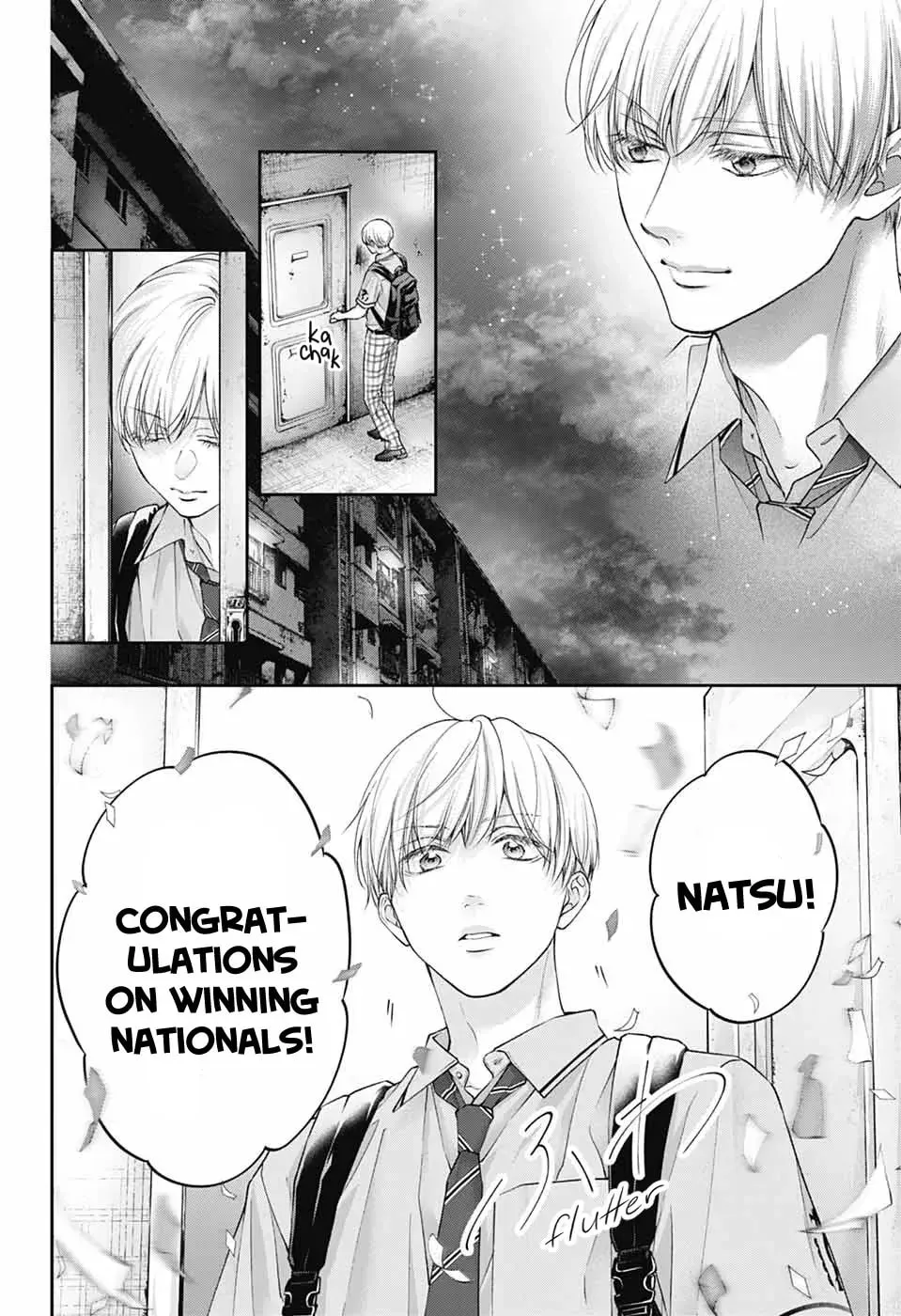 Kono Oto Tomare! - Chapter 147 - Page 20