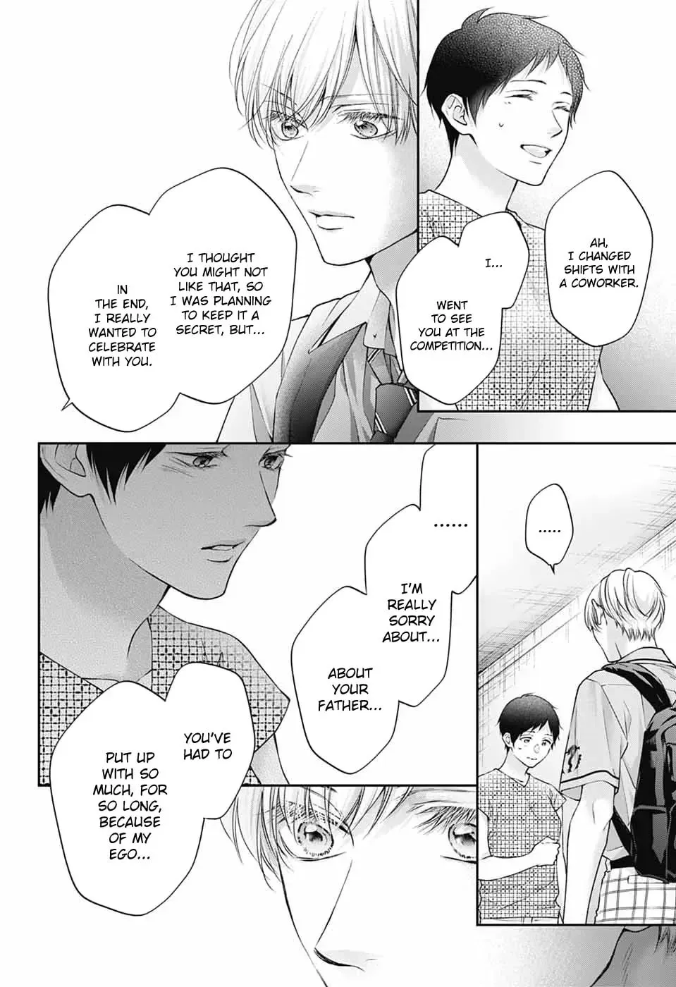 Kono Oto Tomare! - Chapter 147 - Page 22