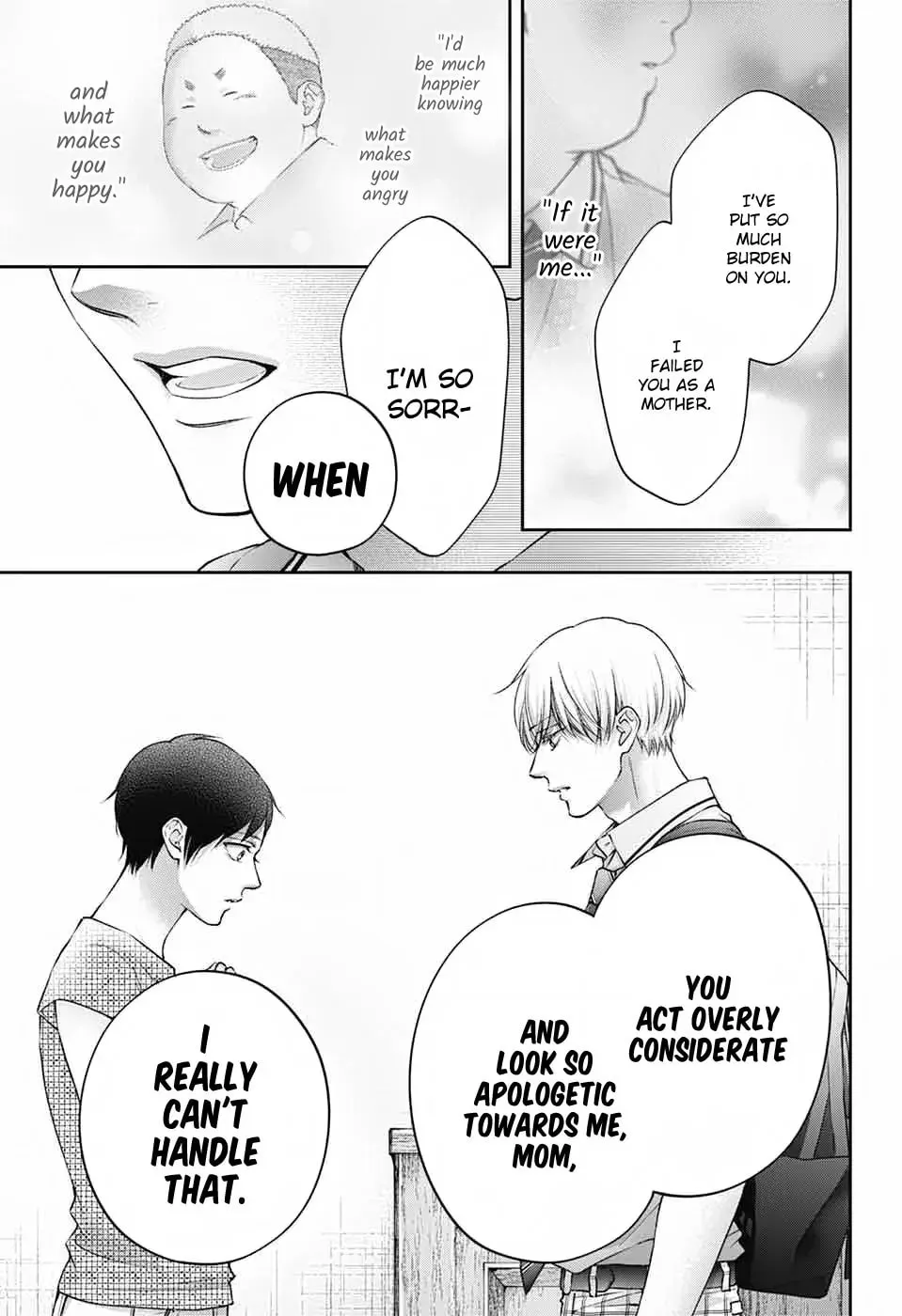 Kono Oto Tomare! - Chapter 147 - Page 23