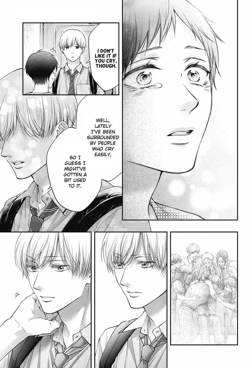Kono Oto Tomare! - Chapter 147 - Page 25