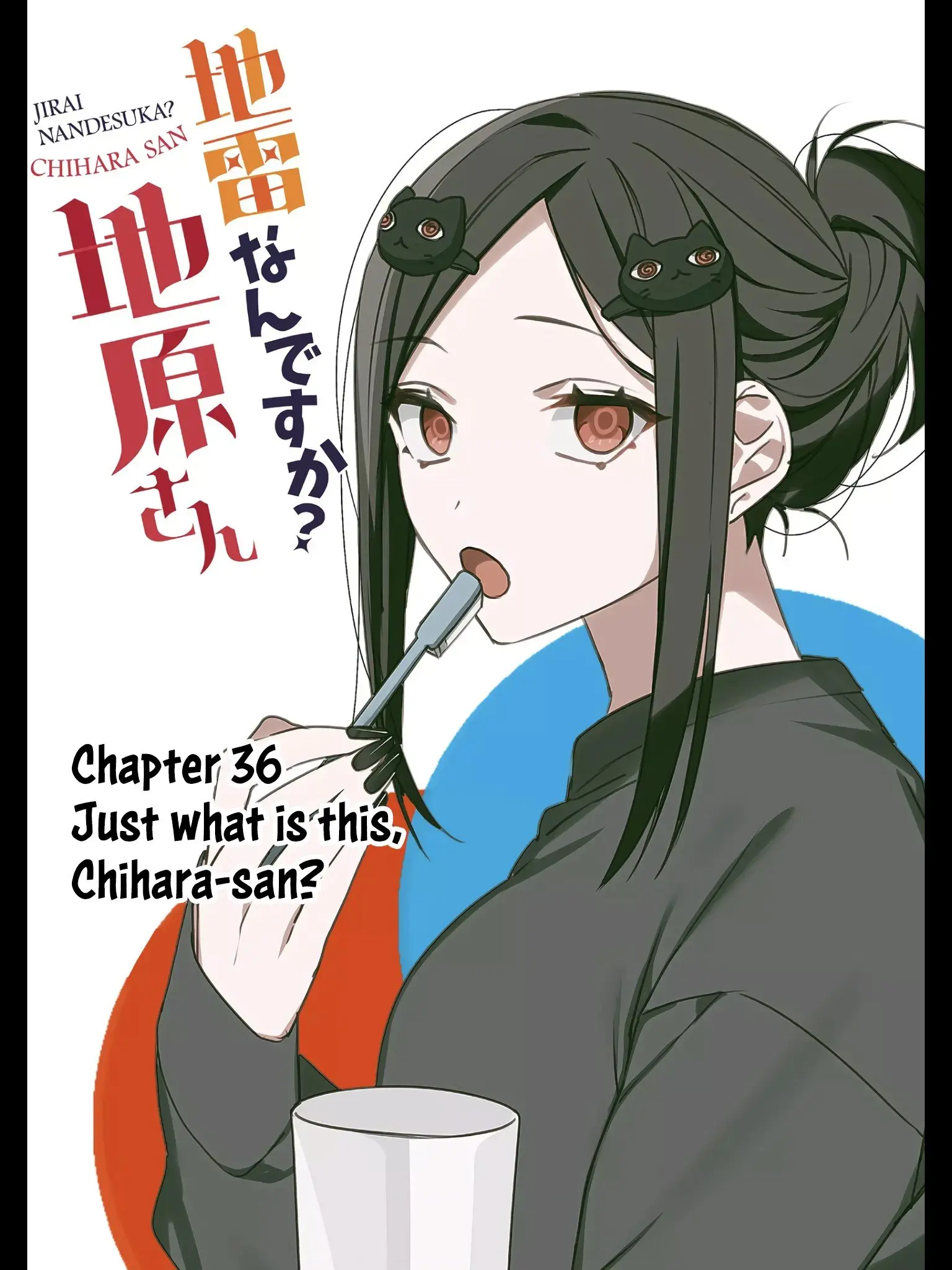 Jirai Nandesuka? Chihara-san - Chapter 35 - Page 2