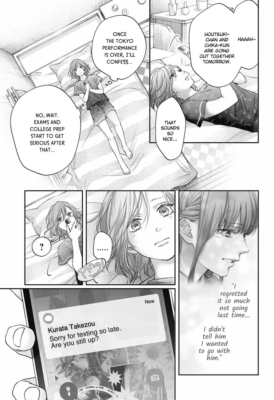 Kono Oto Tomare! - Chapter 147 - Page 31
