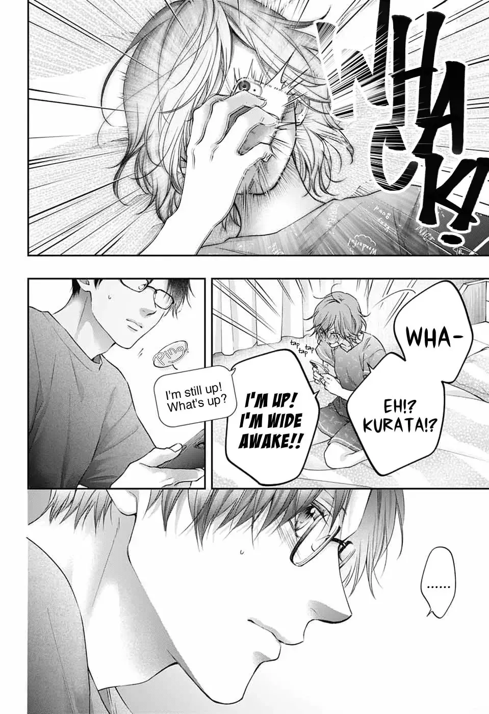 Kono Oto Tomare! - Chapter 147 - Page 32