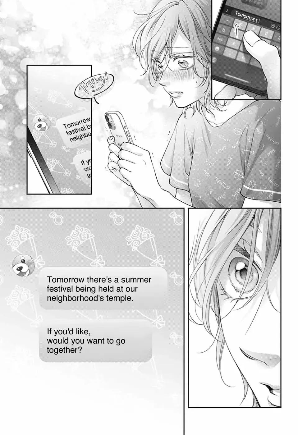 Kono Oto Tomare! - Chapter 147 - Page 33