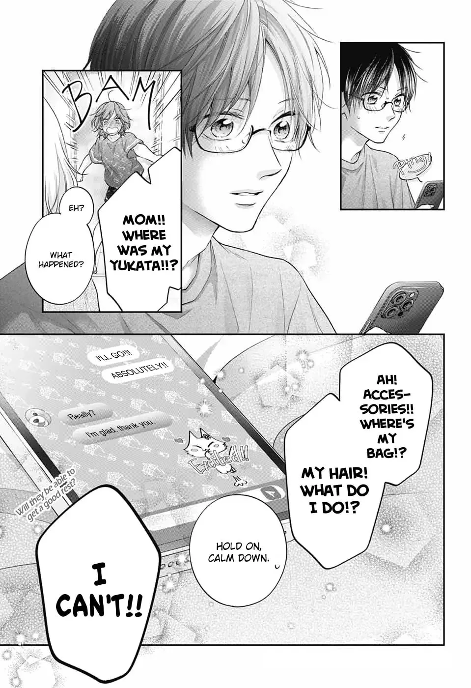 Kono Oto Tomare! - Chapter 147 - Page 35