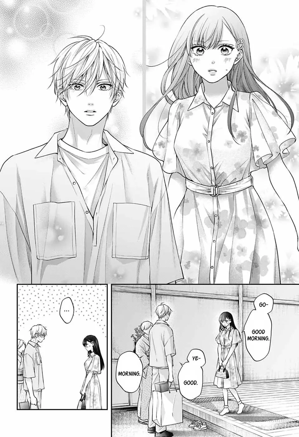 Kono Oto Tomare! - Chapter 148 - Page 4