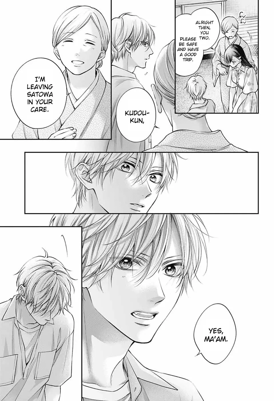 Kono Oto Tomare! - Chapter 148 - Page 5