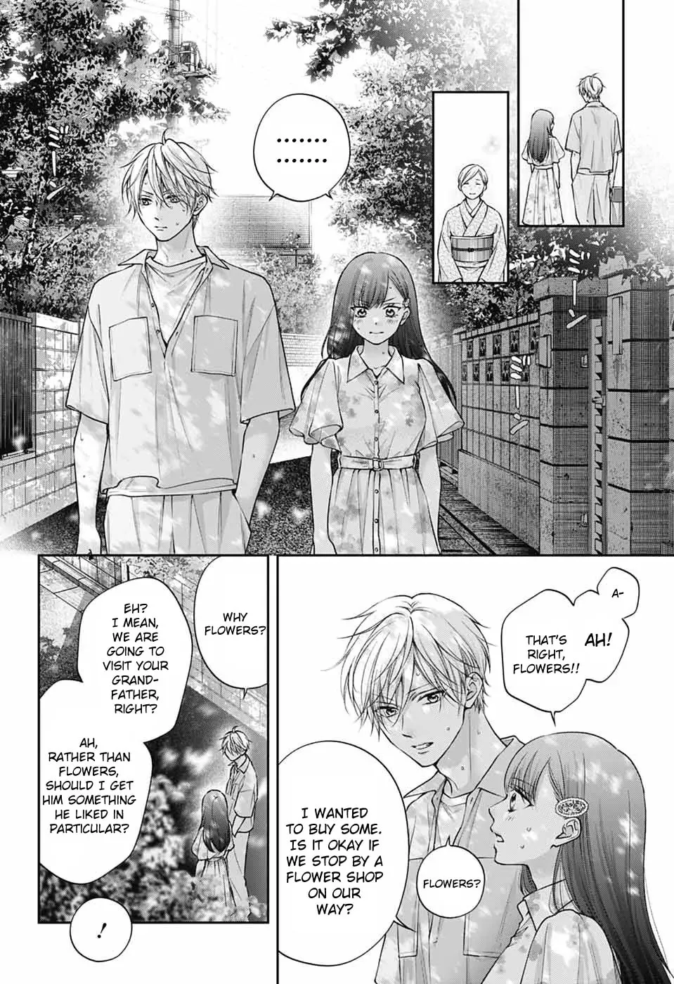 Kono Oto Tomare! - Chapter 148 - Page 6