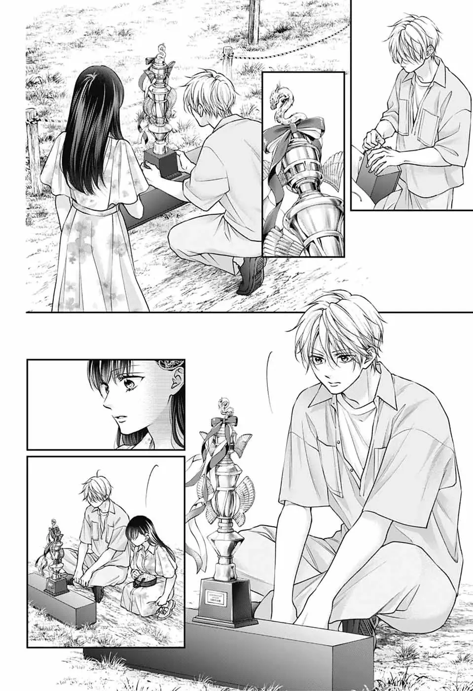 Kono Oto Tomare! - Chapter 148 - Page 16