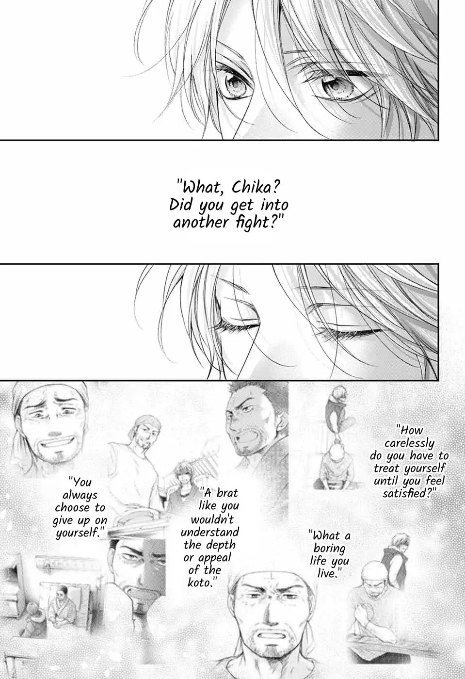 Kono Oto Tomare! - Chapter 148 - Page 17