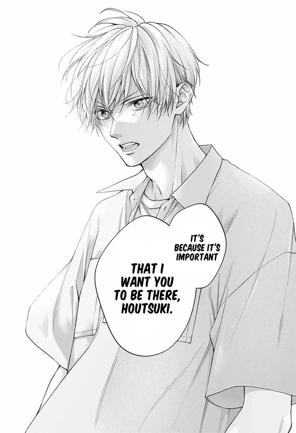 Kono Oto Tomare! - Chapter 148 - Page 31