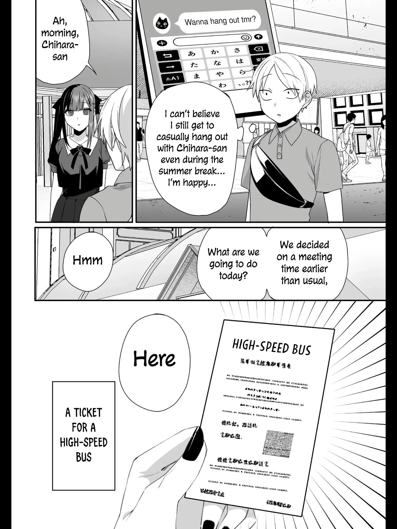 Jirai Nandesuka? Chihara-san - Chapter 36 - Page 1