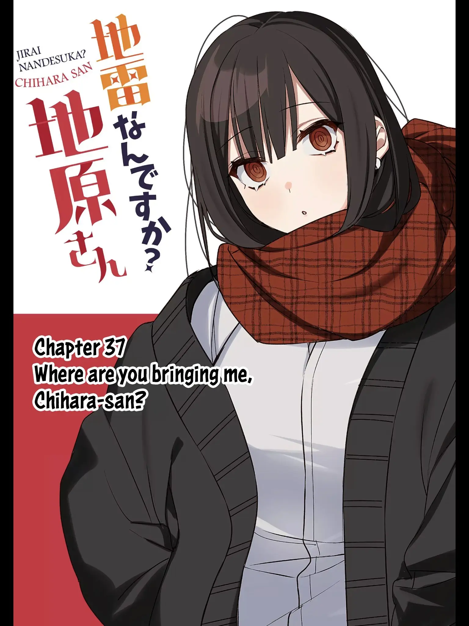 Jirai Nandesuka? Chihara-san - Chapter 36 - Page 2