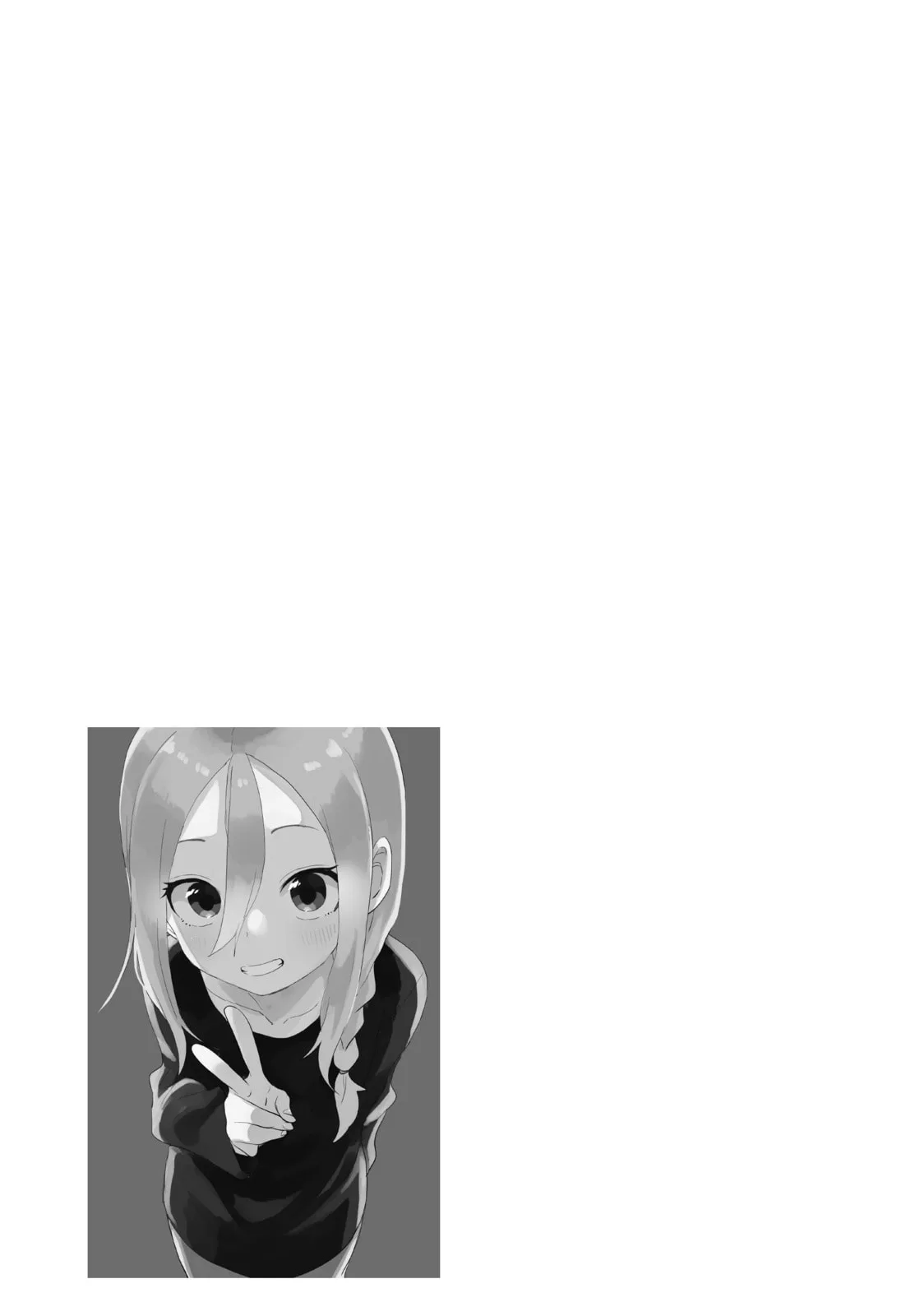 Soredemo Ayumu wa Yosetekuru - Chapter 131 - Page 9
