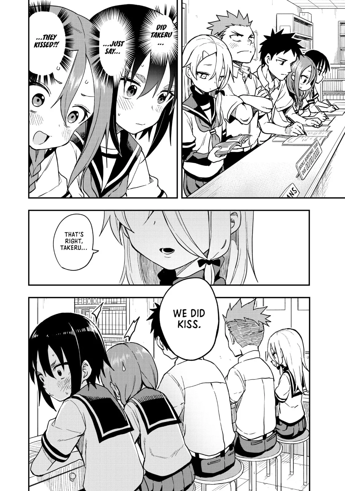Soredemo Ayumu wa Yosetekuru - Chapter 132 - Page 4