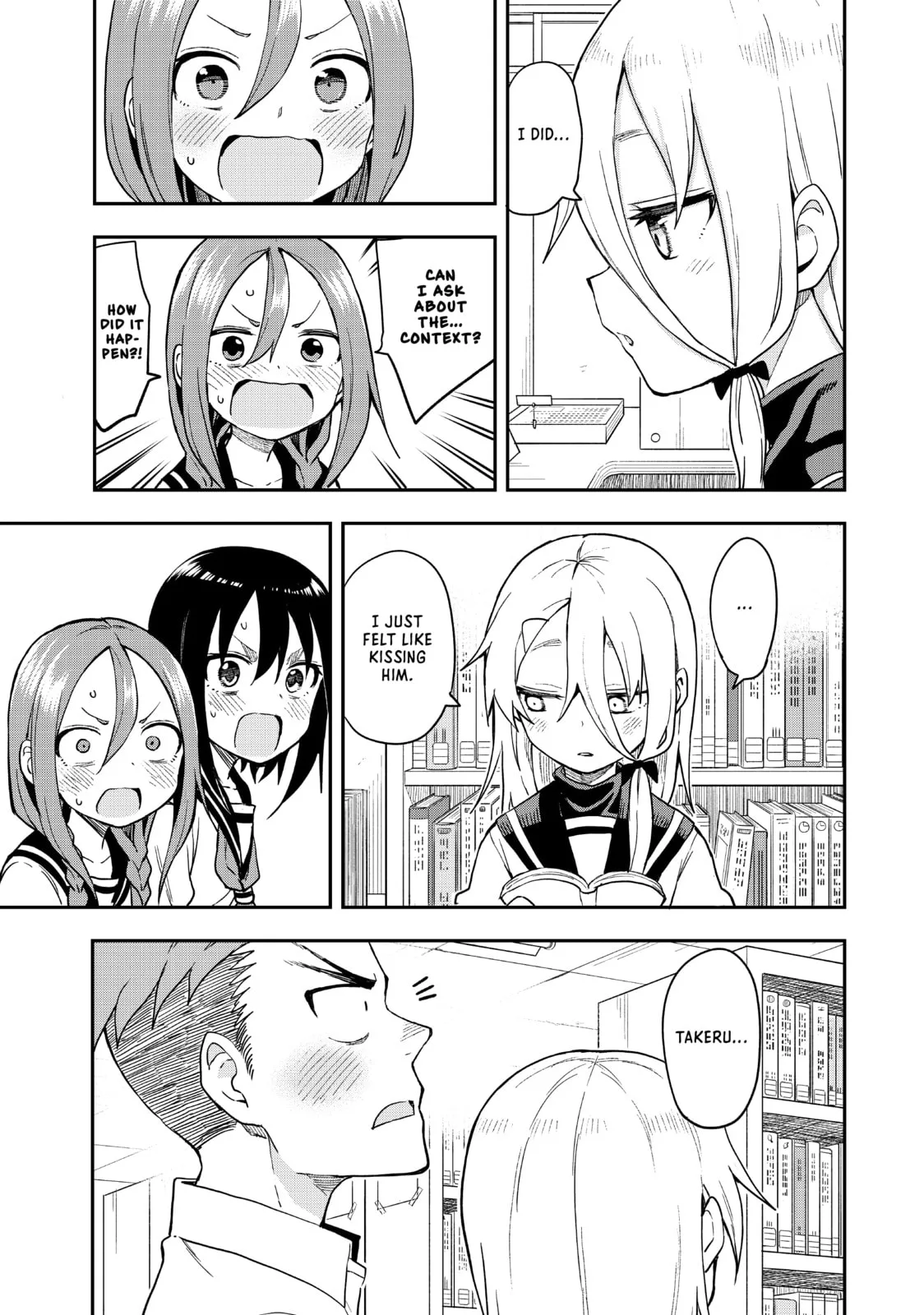 Soredemo Ayumu wa Yosetekuru - Chapter 132 - Page 7