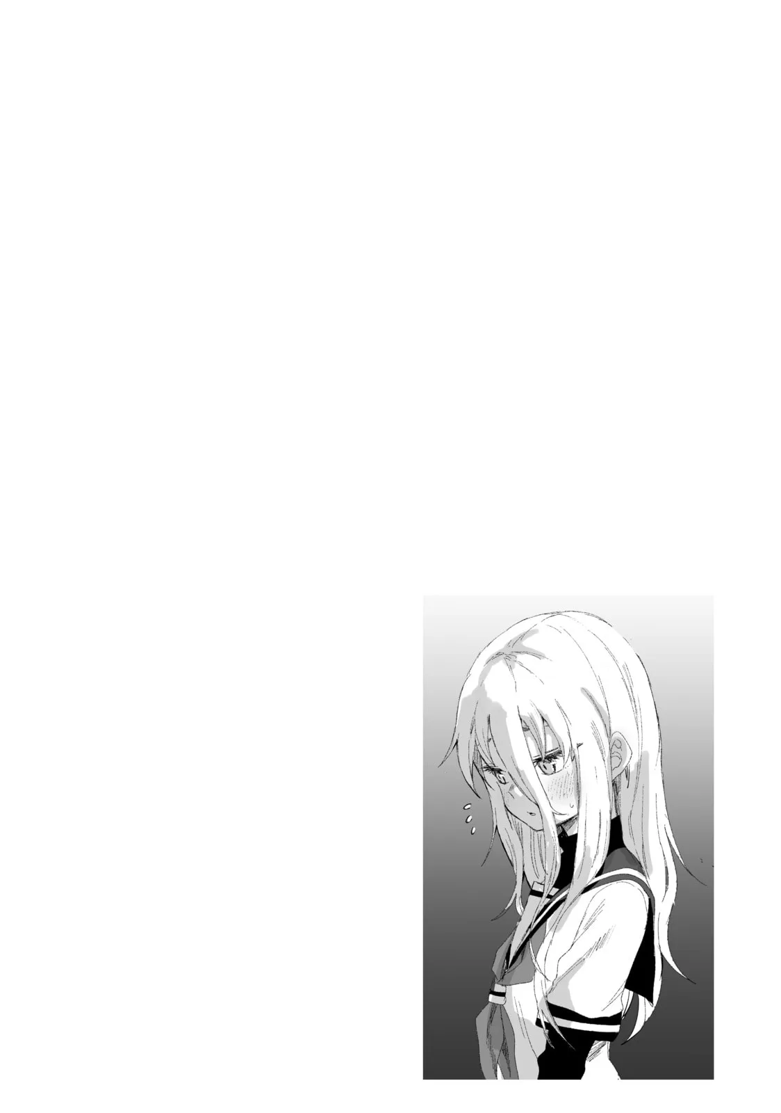 Soredemo Ayumu wa Yosetekuru - Chapter 132 - Page 10