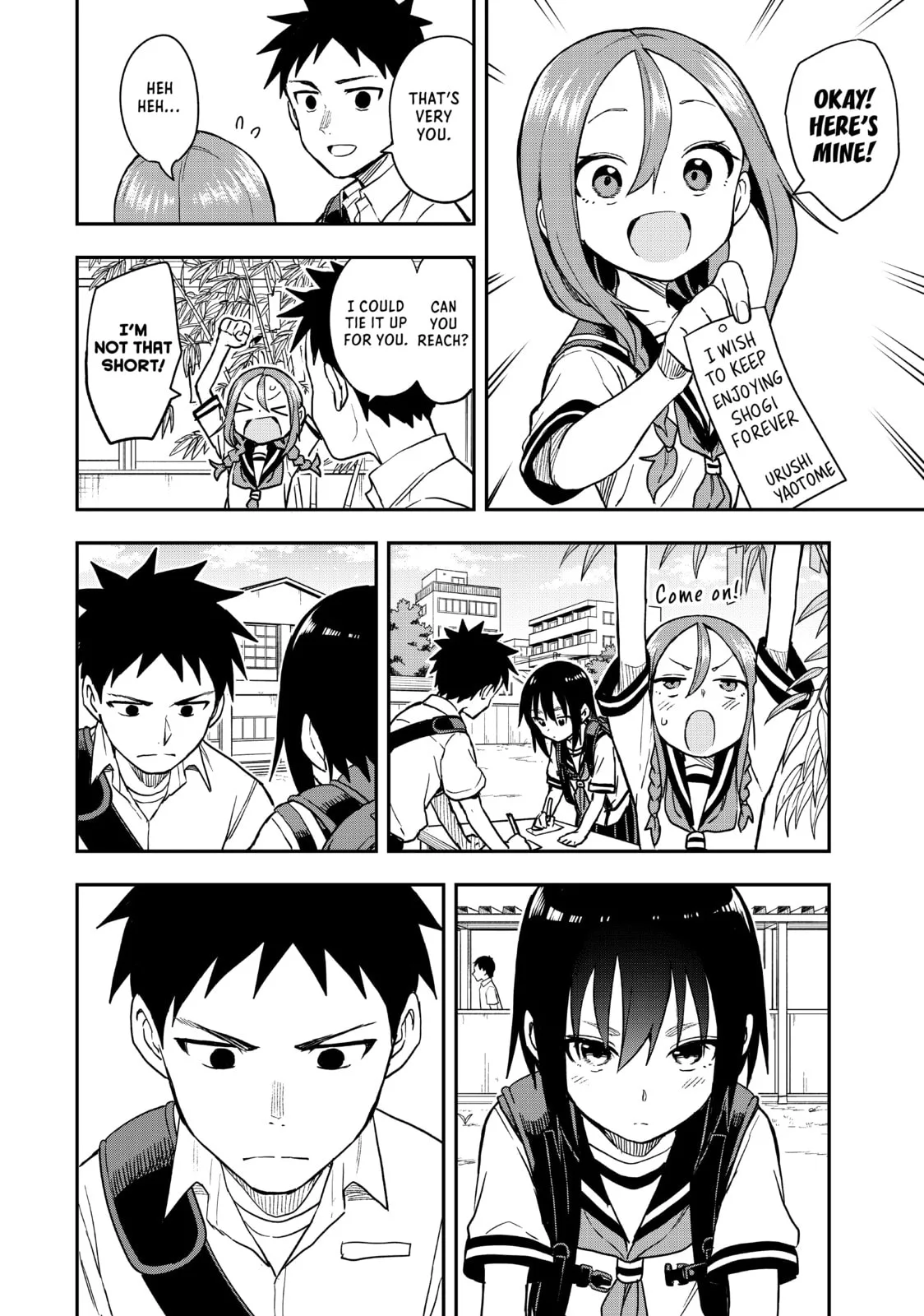 Soredemo Ayumu wa Yosetekuru - Chapter 133 - Page 2