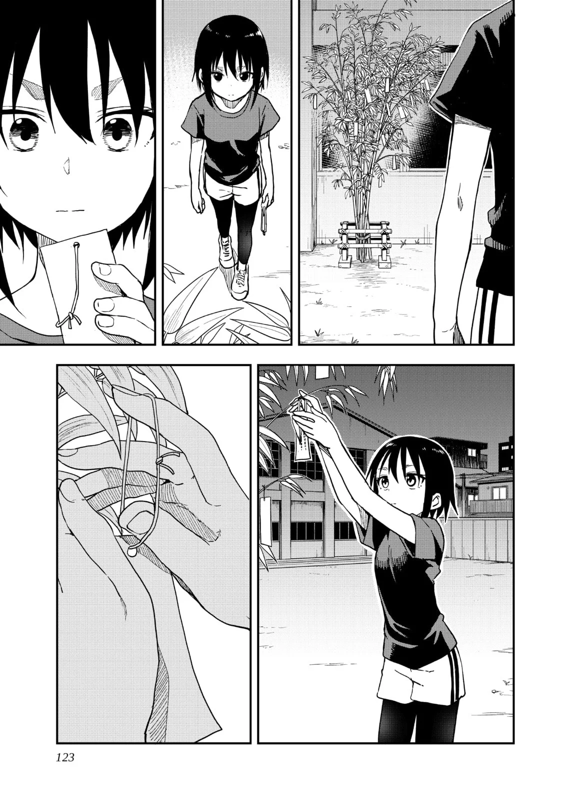 Soredemo Ayumu wa Yosetekuru - Chapter 133 - Page 7