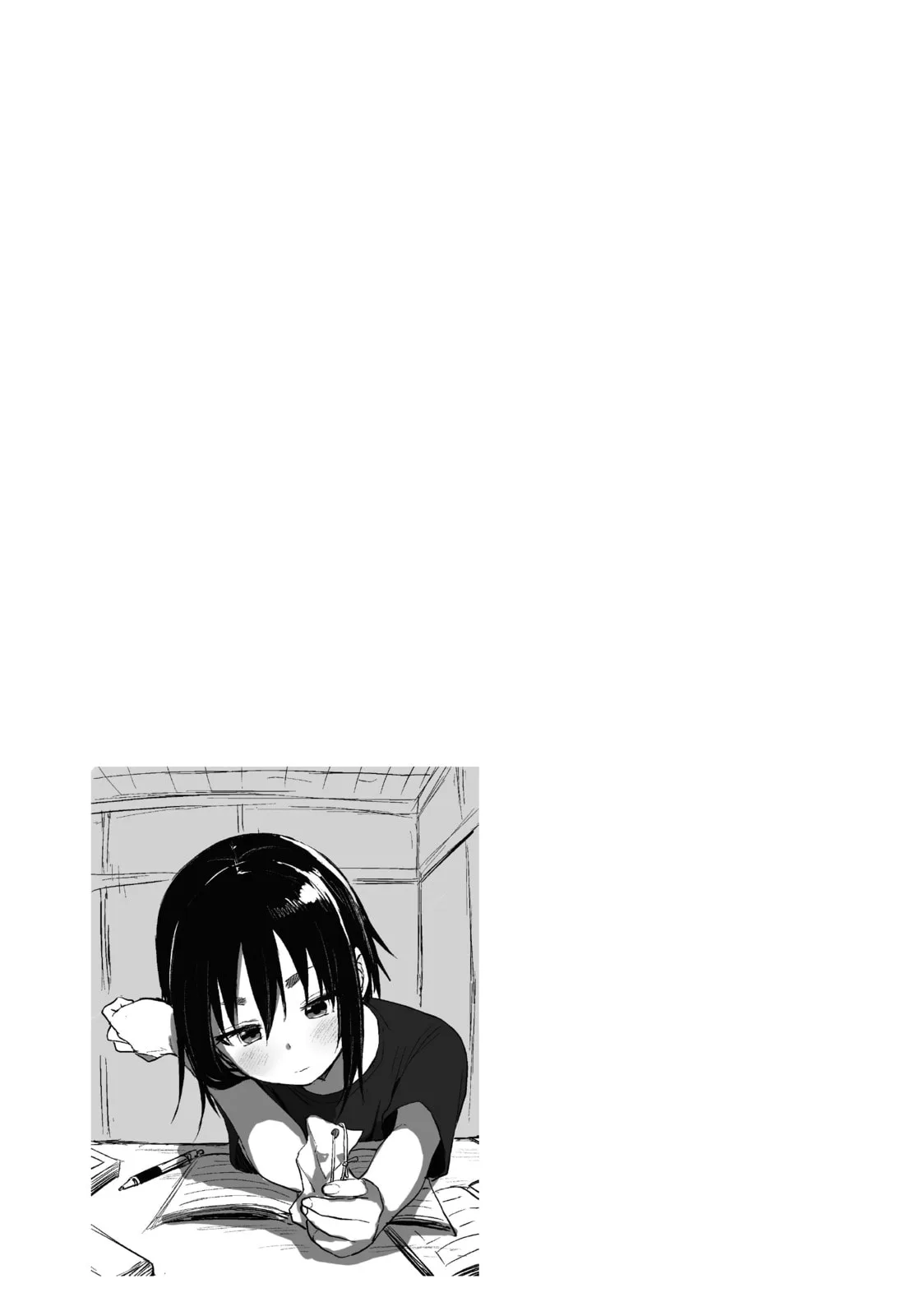 Soredemo Ayumu wa Yosetekuru - Chapter 133 - Page 9